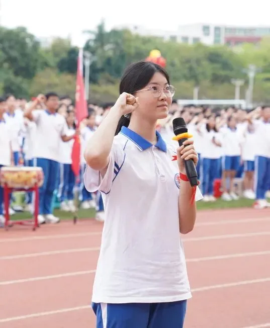 冲刺100天,让我们以少年意气书写中考精彩! 第23张
