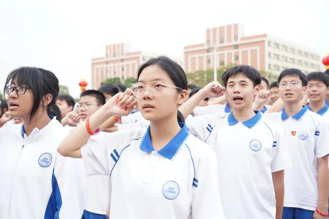 冲刺100天,让我们以少年意气书写中考精彩! 第25张