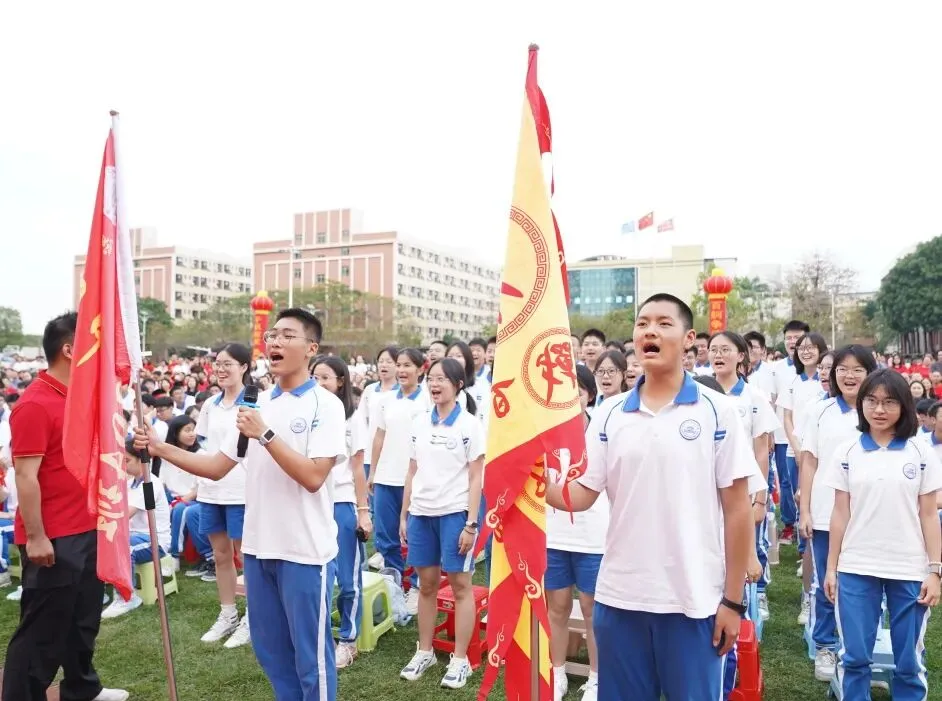 冲刺100天,让我们以少年意气书写中考精彩! 第26张