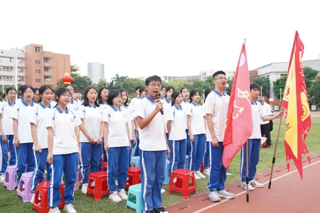 冲刺100天,让我们以少年意气书写中考精彩! 第27张