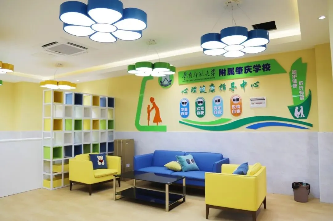 中考生关注!回肇庆高新区报考中考的初中毕业生必读 第43张