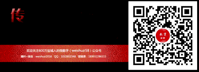 东台教育推进中考艺体及英语考务工作 第9张 东台教育推进中考艺体及英语考务工作 第9张