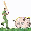 表情包:和试卷对视中.... 第16张