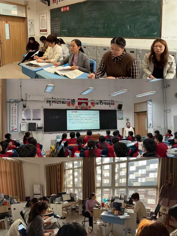 精准把脉明方向,踔厉奋发赢中考|记滨城区教体局教研室莅临我校指导毕业班教学工作 第16张