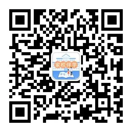 26春语文1-6年级《学霸提优大试卷》电子版高清可打印 第9张