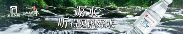 刚刚!2019年安徽中考作文题出炉! 第3张