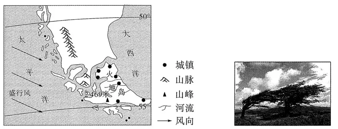 中考地理|1.5h跟练「第六单元:认识非洲、美洲」 第6张