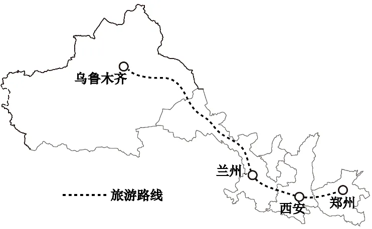2026年中考地理选择题强化题库200题 第29张