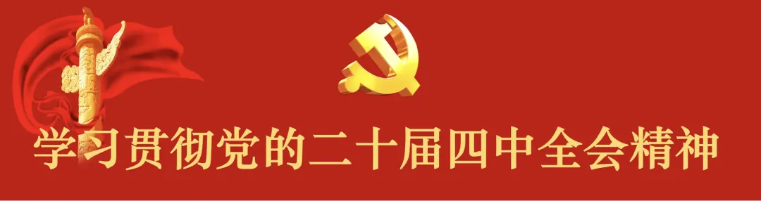 【校园动态】家校同心聚力 护航圆梦中考——黑虎学校九年级家长会圆满召开 第3张