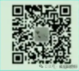 2026年3月22日山东事业单位考试真题解析图推类比回忆版(51-65) 第5张