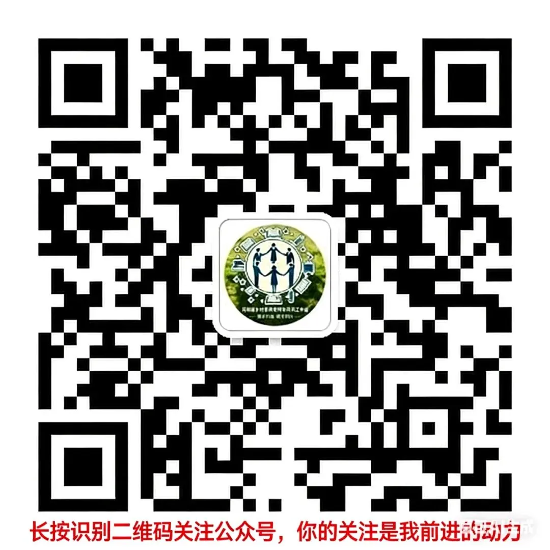 别放弃!中等生有可能是中考最有潜力的逆袭者 第5张