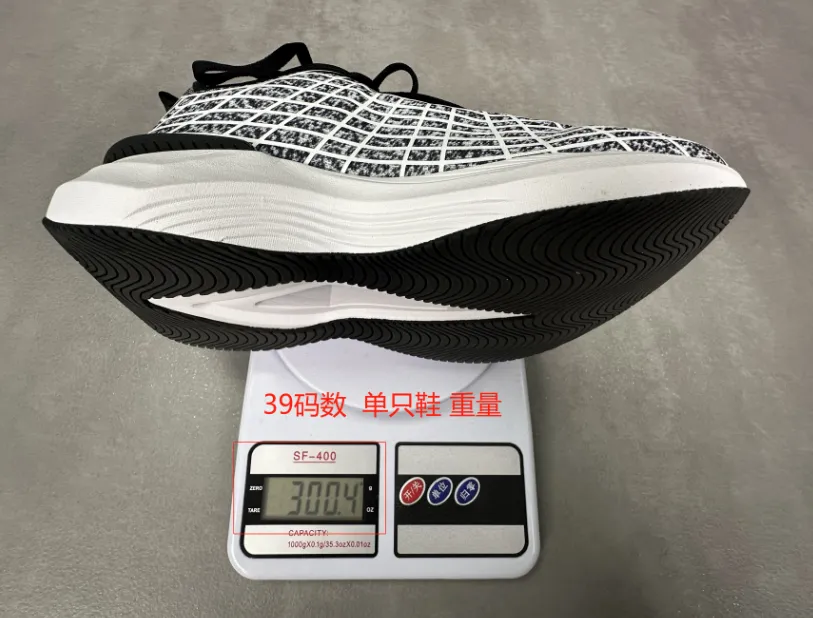 马上下架!中考“提速神器”库存见底,快上车……… 第37张