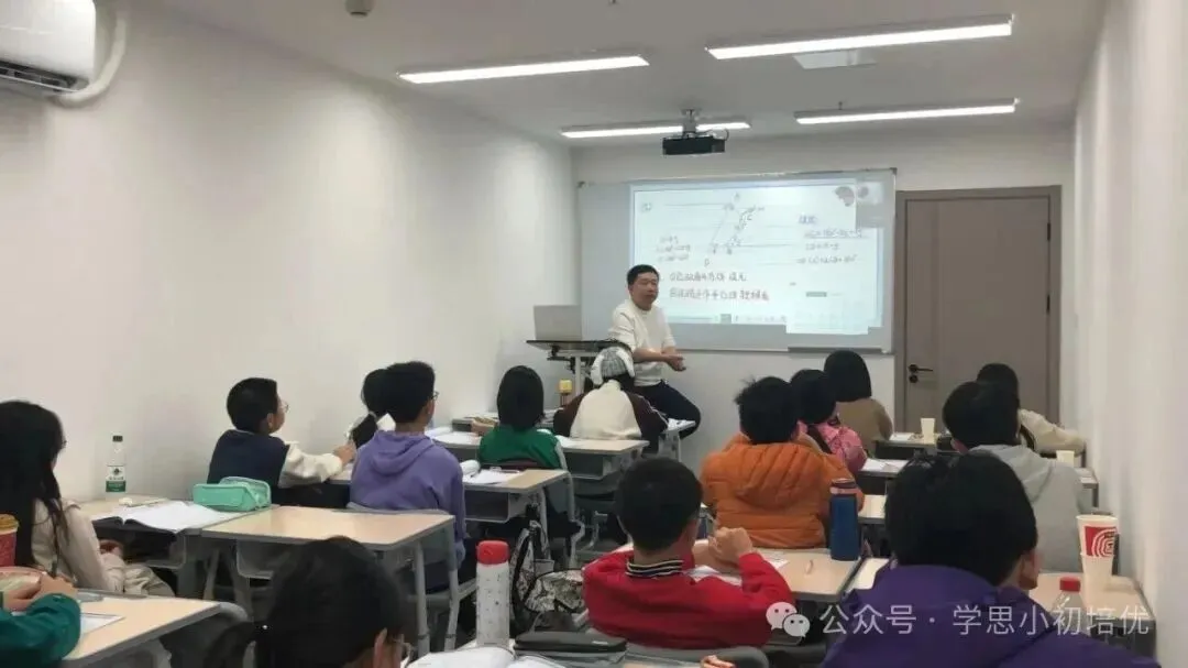 广州中考须知!2026初三艺术机考安排发布! 第24张