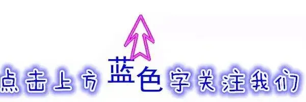 高考化学真题120个易错易混点-第1张图片-四季读书网