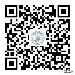 重庆中考物理官宣重磅调整!附2026重庆中考数学研讨会,一手信息解读 第3张
