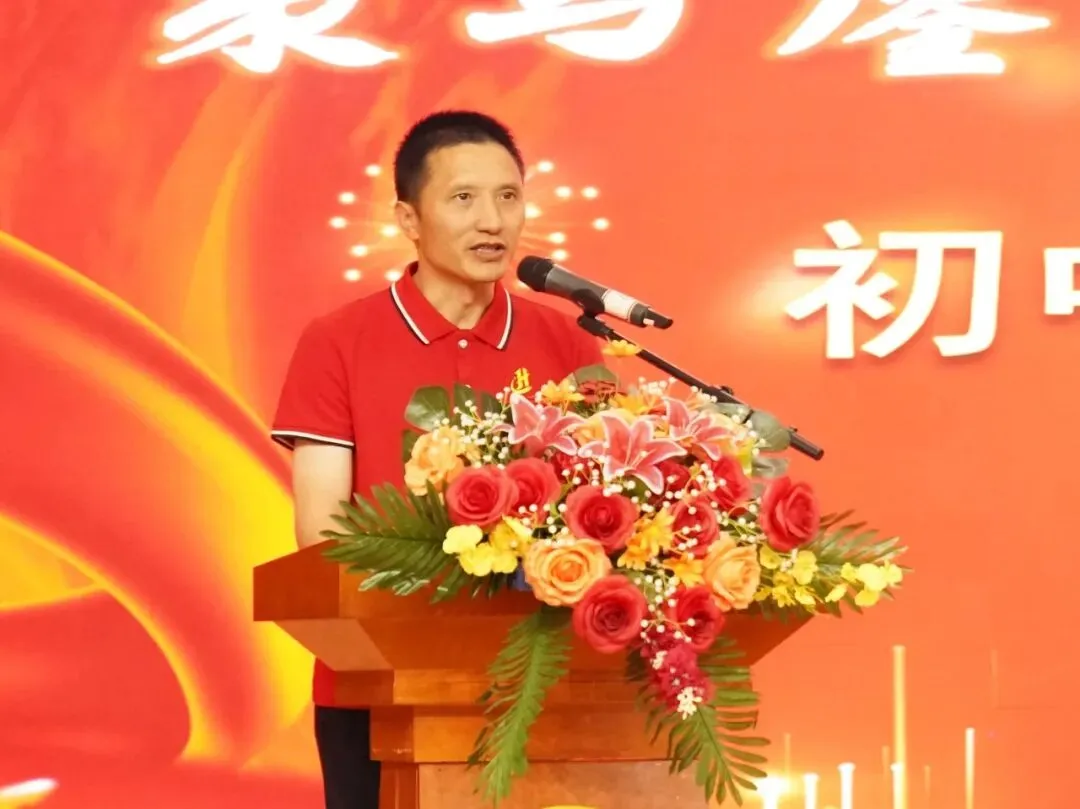 【策马鏖战百日 执笔决胜中考】我校举行2026届九年级中考百日誓师暨备考心理赋能活动 第15张 【策马鏖战百日 执笔决胜中考】我校举行2026届九年级中考百日誓师暨备考心理赋能活动 第15张