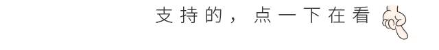 “两本台账一张试卷”激活基层治理“神经末梢” 第4张