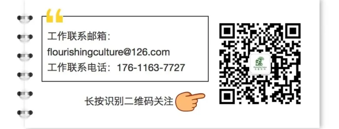 【家长必读】中考美育计分后,音乐特长到底要不要坚持? 第3张