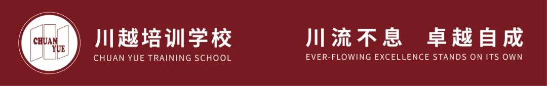 【成都首发】2026成都高三二诊英语试卷全解析:命题趋势已变,这些考点必须重视 第1张