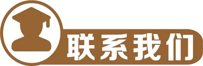 析真题·明考向·备中考|实外西区学校初中数学中考分析会及命题培训会 第16张