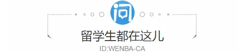 笑疯! 多伦多大学Final试卷一键群发全体学生, 15分钟紧急撤回! 教授人麻了! 第1张