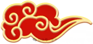 正安一中初中部:中考90天誓师大会-第4张图片-四季读书网