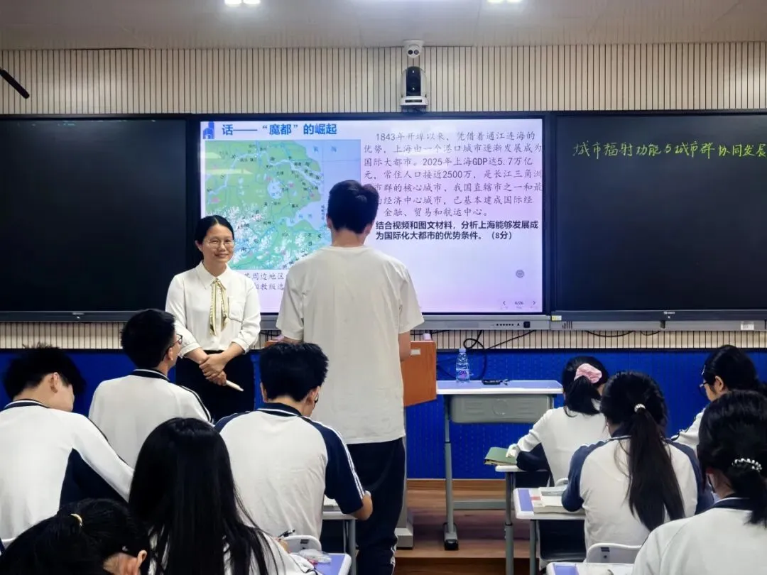 【教研活动】锚定真题精备考 研思笃行提质效 | 2026 年惠阳区高三地理二轮复习备考研讨活动圆满落幕 第6张