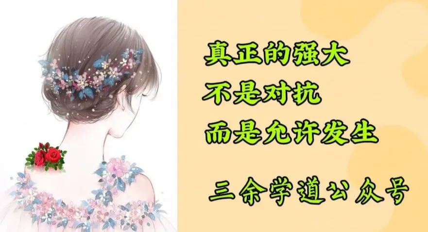 中考议论文习作训练 第3张