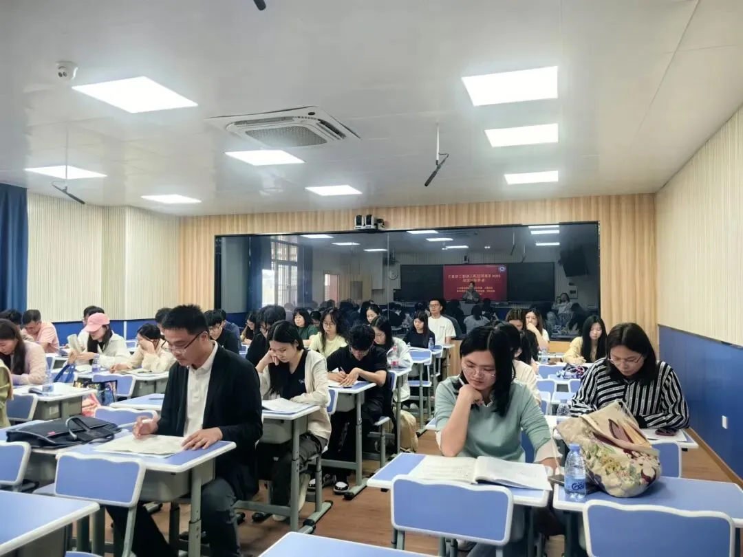 【教研活动】锚定真题精备考 研思笃行提质效 | 2026 年惠阳区高三地理二轮复习备考研讨活动圆满落幕 第11张