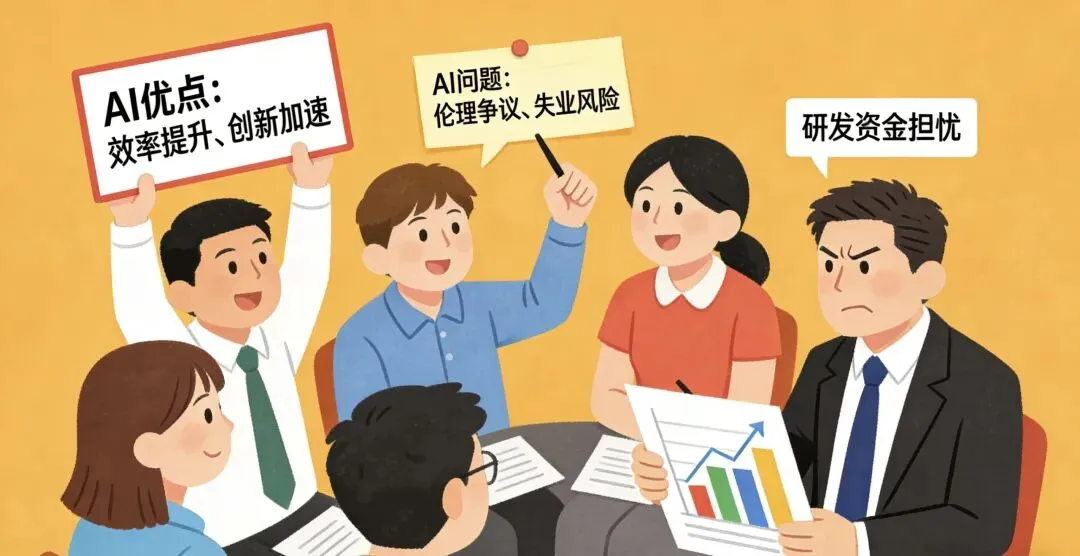 【中考预测】《时代》周刊人物~2026最新英语中考预测(附直接下载链接)时文阅读与传统文化资源免费分享~ 第4张 【中考预测】《时代》周刊人物~2026最新英语中考预测(附直接下载链接)时文阅读与传统文化资源免费分享~ 第4张