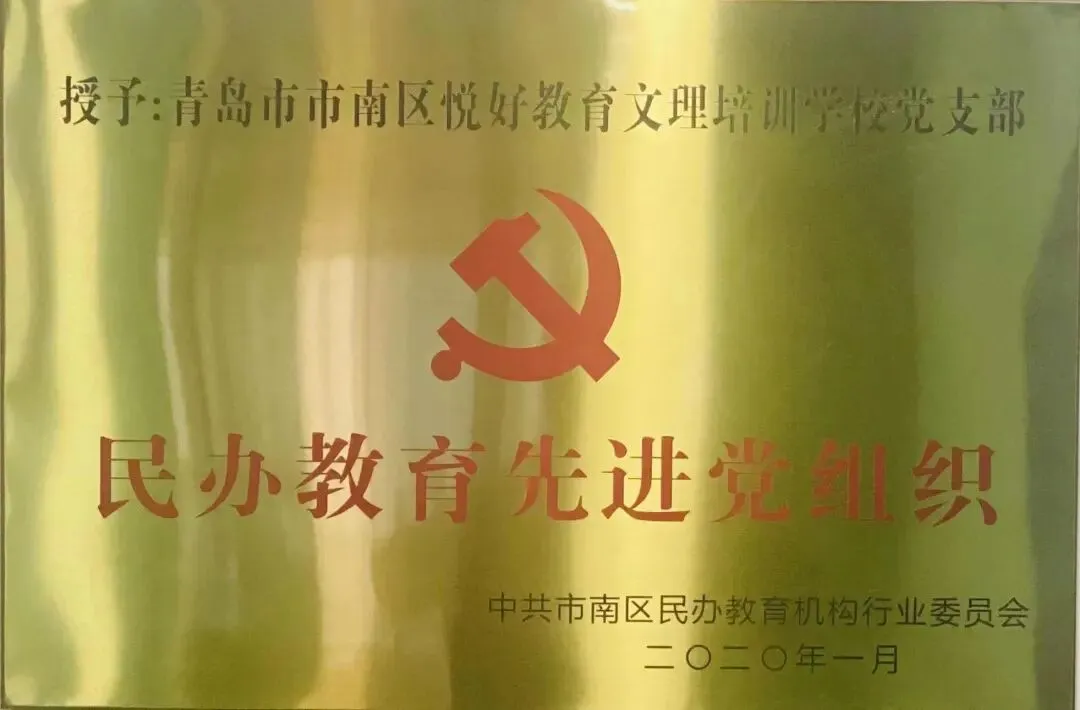 2026中考语文必背古诗文61篇总结,中考必考, 第10张
