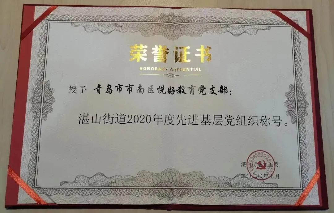 2026中考语文必背古诗文61篇总结,中考必考, 第13张
