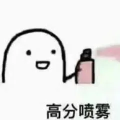 考后第一时间对答案,各区一模最新试卷+答案持续更新中! 第4张