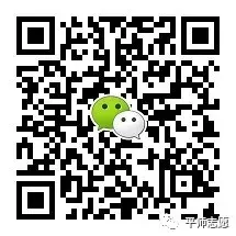 齐了!2026届成都二诊全科试卷及答案 第33张