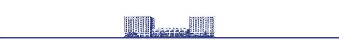 2026天津中考体育|最后一次全真模考!天开助你“抢分”实战 第17张