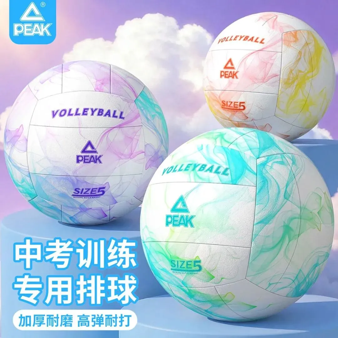 匹克排球初中生中考专用青少年小学比赛训练用球考试标准5号软式 第2张