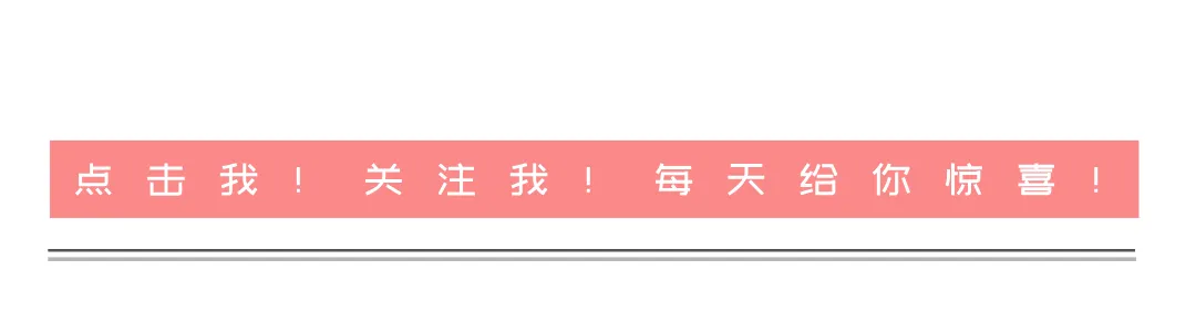 2026中考改革 第3张