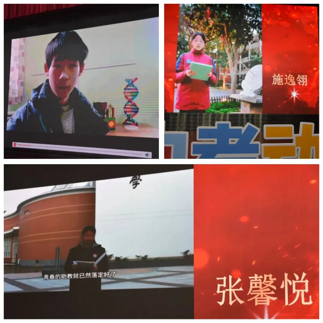 【正见未来·中考动员大会】策马扬鞭酬壮志 乘风破浪续华章 ——上海市松江区科技学校2026届九年级复习动员大会圆满举行 第12张 【正见未来·中考动员大会】策马扬鞭酬壮志 乘风破浪续华章 ——上海市松江区科技学校2026届九年级复习动员大会圆满举行 第12张