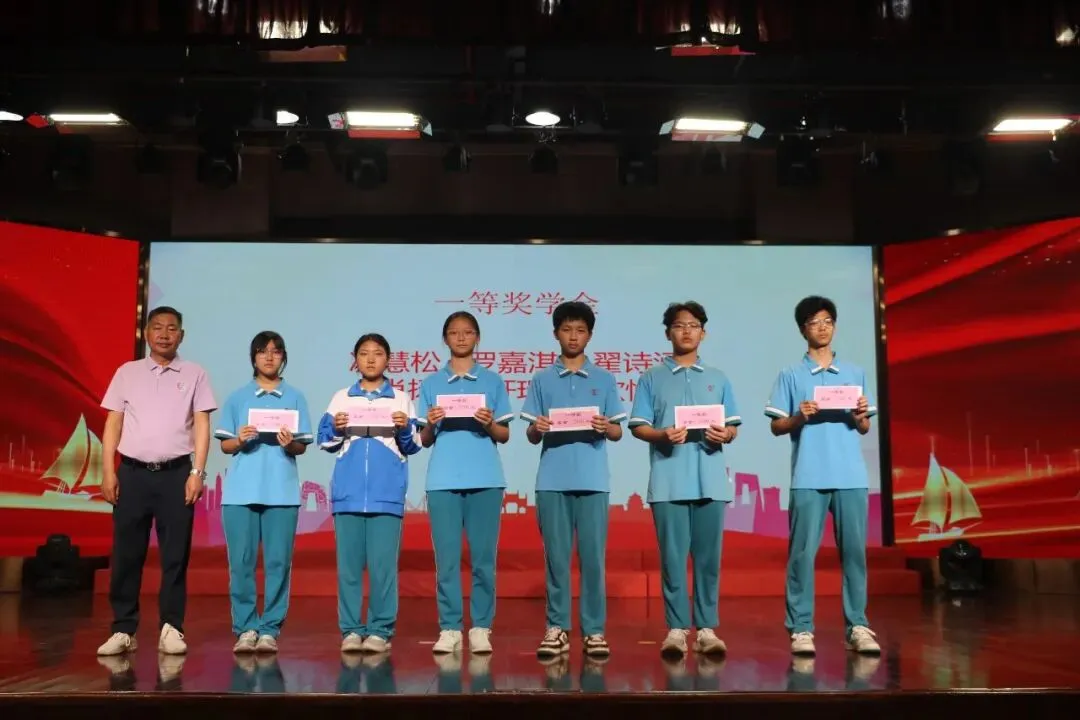 表彰先进树榜样,凝心聚力战中考 | 东莞新世纪英才学校初三奖学金颁奖暨动员会圆满举行 第10张