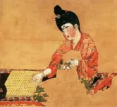 中国古代史 选择题 真题集(下) 第5张