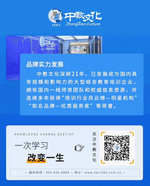 考前大摸底!2026二建全国模考火热进行中 第11张 考前大摸底!2026二建全国模考火热进行中 第11张