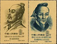 中国古代史 选择题 真题集(下) 第18张