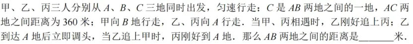 2026迎春杯报名倒计时!深度科普+真题揭秘,这份“评优争章”攻略请收好! 第36张 2026迎春杯报名倒计时!深度科普+真题揭秘,这份“评优争章”攻略请收好! 第36张