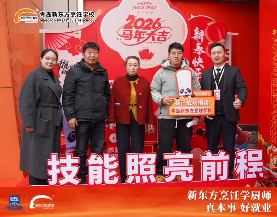 中考分流不用慌!青岛新东方“升学+就业”双路径,为孩子的未来精准导航 第6张