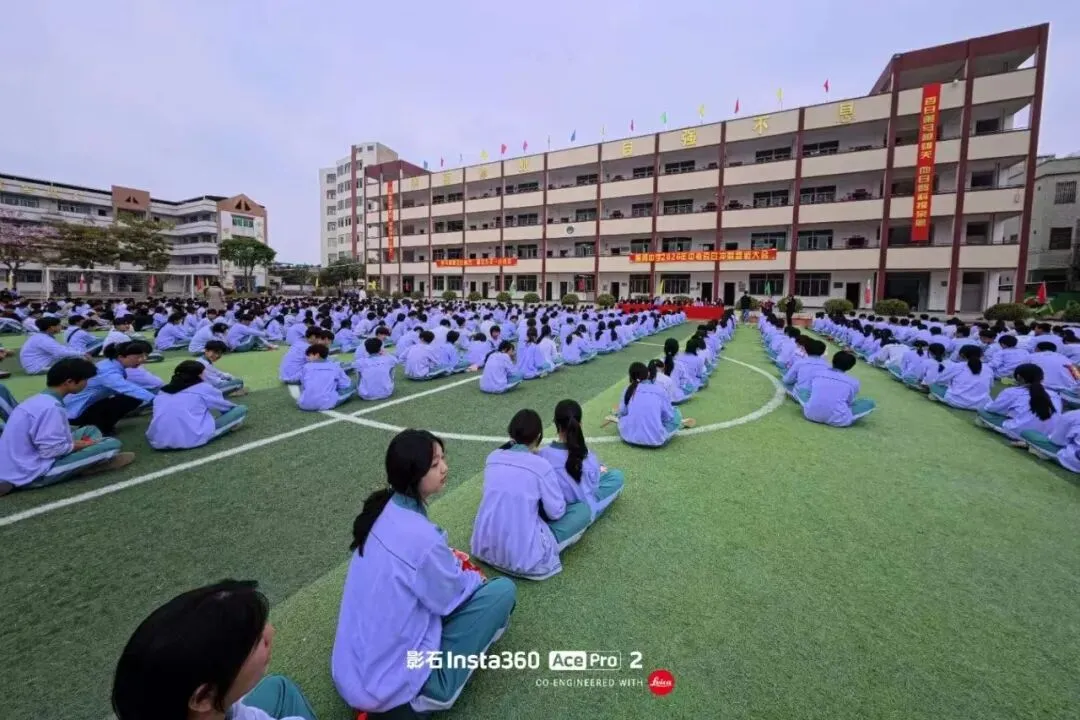 百日砺剑战中考 策马扬鞭圆梦行——2026年智勇中学百日誓师大会-第16张图片-四季读书网