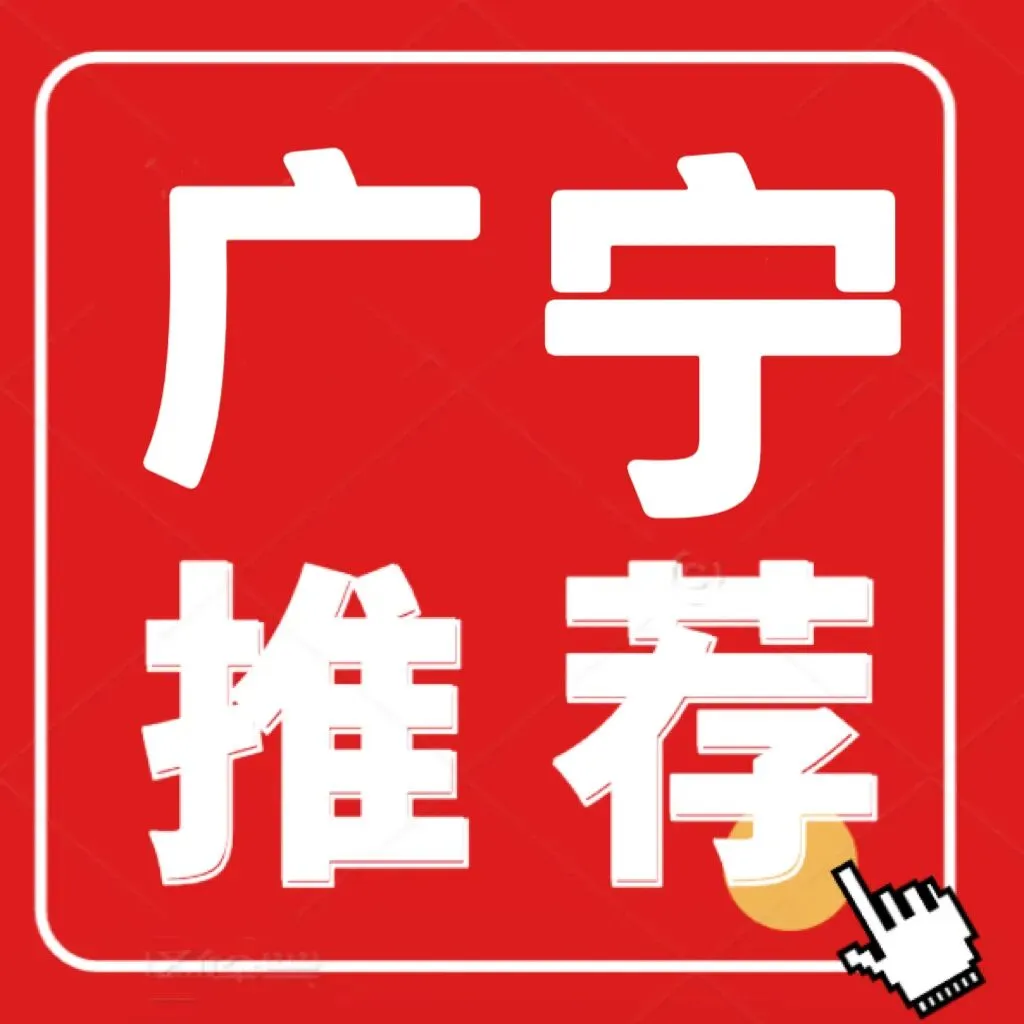 肇庆中考将有大调整!总分调整680分!生物地理不计入总分了!-第26张图片-四季读书网