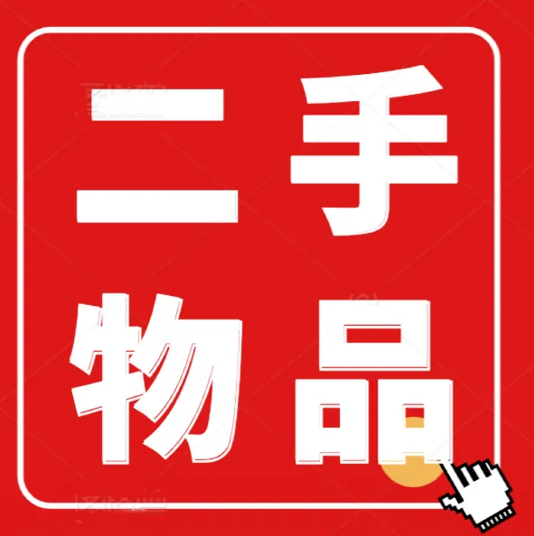 肇庆中考将有大调整!总分调整680分!生物地理不计入总分了!-第27张图片-四季读书网