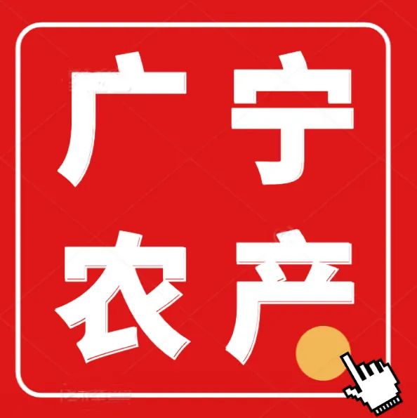 肇庆中考将有大调整!总分调整680分!生物地理不计入总分了!-第28张图片-四季读书网