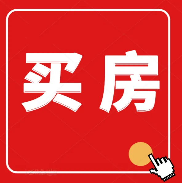 肇庆中考将有大调整!总分调整680分!生物地理不计入总分了!-第29张图片-四季读书网