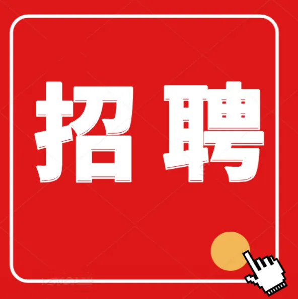 肇庆中考将有大调整!总分调整680分!生物地理不计入总分了!-第30张图片-四季读书网
